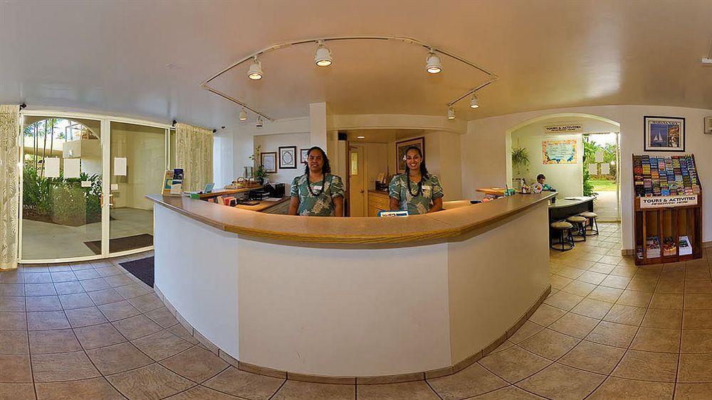 Maui Banyan Vacation Club Aparthotel Wailea  Exterior photo
